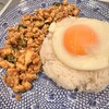 カオマンガイキッチン 大宮