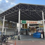 仕出しのあんどう - 