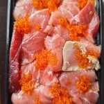 マグロマート - 