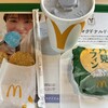 マクドナルド 新横浜駅前店
