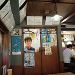 宮崎郷土料理 どぎゃん - 