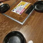宮崎郷土料理 どぎゃん - 