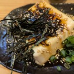 鉄板屋 いっちゃん - 