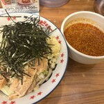 ラーメン☆ビリー PLUS - 