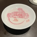 魚貝三昧 げん屋 - 