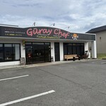 Güraychef restaurant - 
