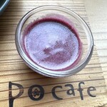 Pocafe - 果物入り自家製甘糀のドレッシング