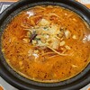 シャンゴ 倉賀野バイパス店
