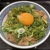吉野家 岡山桃太郎通り店