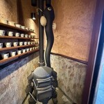 たむろ グリュー各務原店 - 