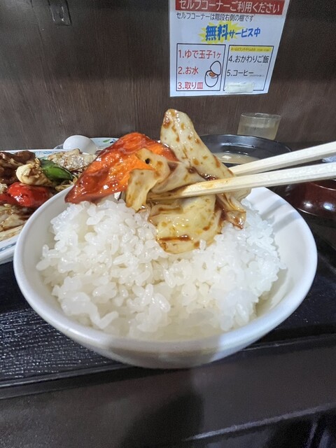 青山ふーちん - 表参道/中華料理 | 食べログ