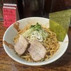 君 - 