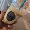 タリーズコーヒー ららぽーと門真店