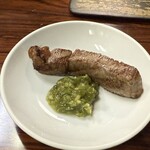 ふくよし - 
