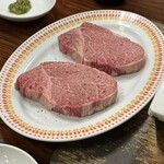 ふくよし - 
