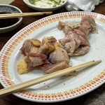 ふくよし - 