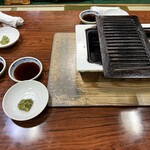 ふくよし - 