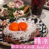 餃子と〆の店 Nood e