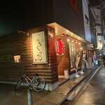 いちろくらーめん - 