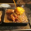 焼肉こじま離れ 大阪梅田