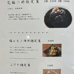 POT - 2025年9月13日時点