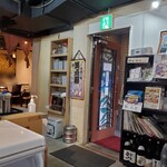 くじらのお宿 一乃谷 - 