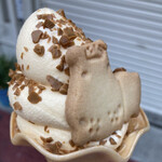 熱海プリン - プリンソフト