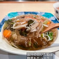 割烹 大田川 - 