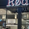ベーカリーカフェ ロッド エストフードホール