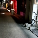 神戸餃子 オレギョ - 