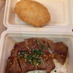 ORA外食パビリオン宴 - お弁当は小さ目