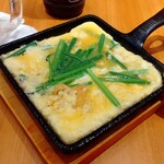 立飲みすずよう - 