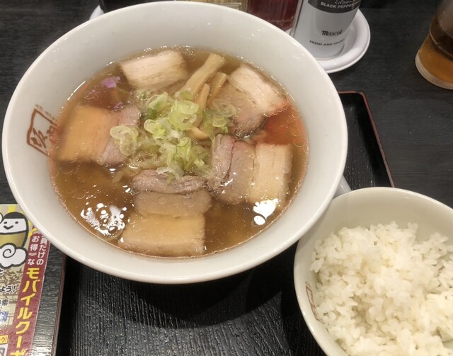 Kitakata Ramen Bannai Tama Center Ten photo