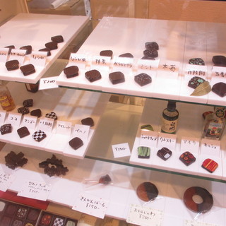 ショコラティエ ドゥーブルセット_2