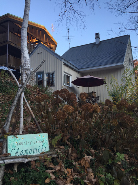 カモミール - 近文（喫茶店）の写真