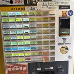 らーめん 弁慶 新小岩店 - 