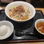 まんぼう - 見た目以上に量があります