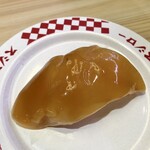 スシロー - ４貫め　全部デカイ