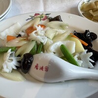 香港園 - 