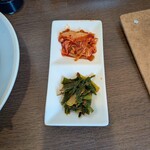 宝介 金ヶ崎店  - 