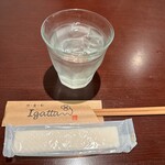伊・食・旬 イガッタ - 初期セッティング