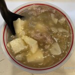 蒙古タンメン中本 - 