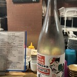 日本酒と私 - 
