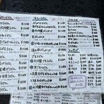 本格手打うどん 大河 - 