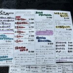 本格手打うどん 大河 - 