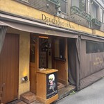 ブラチェリア デリツィオーゾ イタリア - 