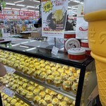 FUJIYA KOBE - 