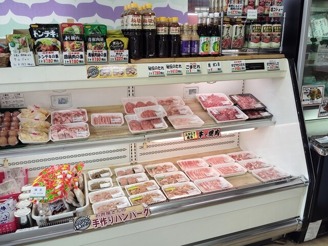 肉のまつお - 鷹ノ巣（その他）の写真