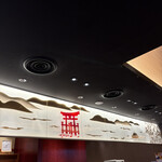 むすびむさし 新幹線店 - 