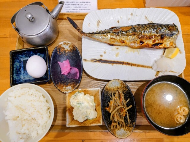 Himono Terasu Myupuratto Kanayama Ten photo 5